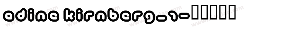 Adine Kirnberg_1字体转换